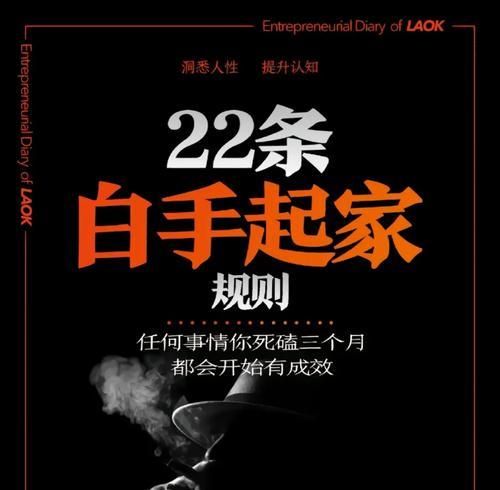 公司自建服务器有何特点？如何维护和管理？