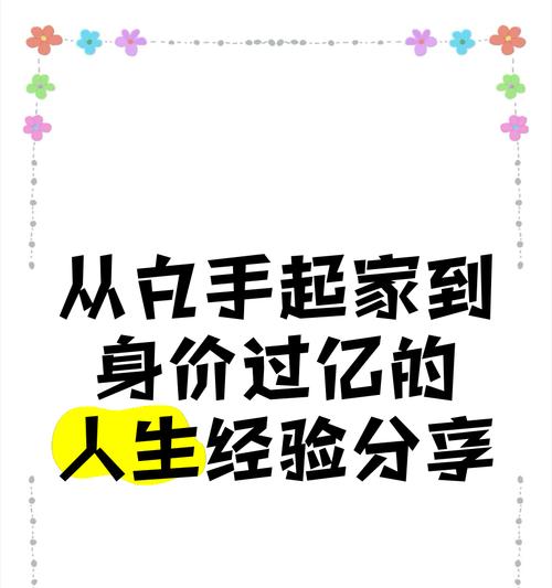友基m808连接平板电脑的操作步骤是什么？