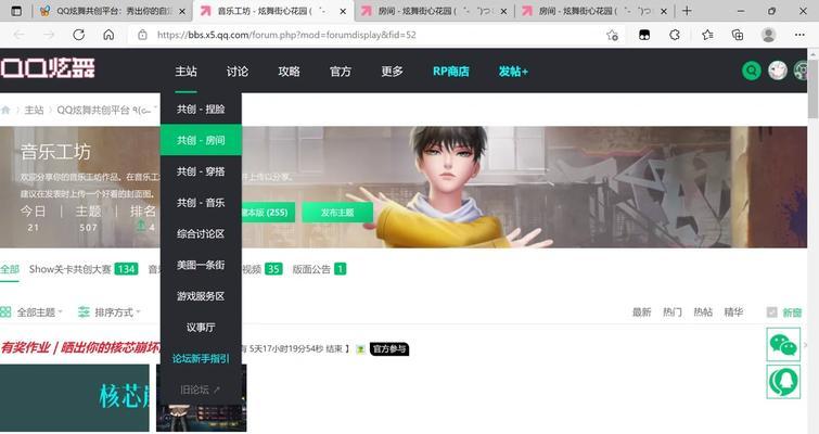 英雄联盟进城进入房间步骤是什么？
