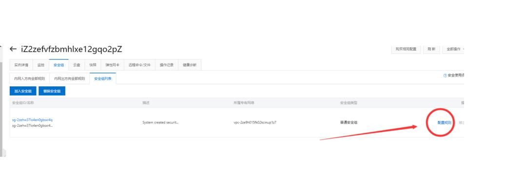 如何找到cs社区服务器的网址？