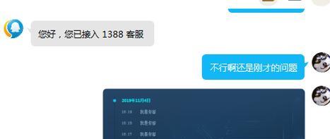 英雄联盟中全部tp亮起如何关闭？有哪些快捷操作方法？
