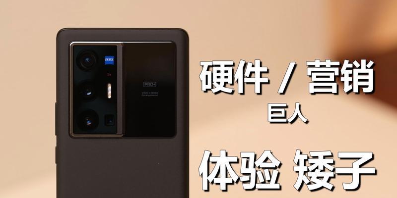 荣耀x70充电器功率选择？如何选择合适的充电器？