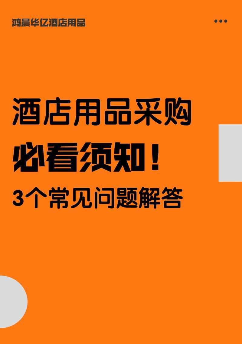 绿联移动电源的蓝牙和WiFi功能如何启用？使用时的常见疑问解答？