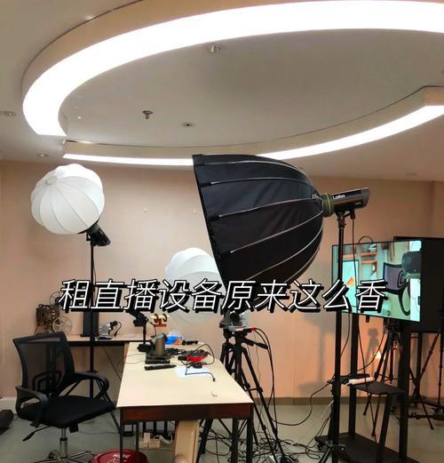 相机手机双镜头直播的正确使用方法是什么？