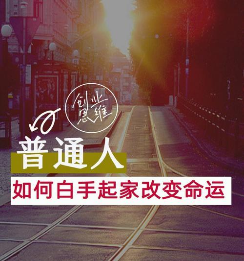 魔兽世界雷暴套制作方法？制作材料哪里获取？
