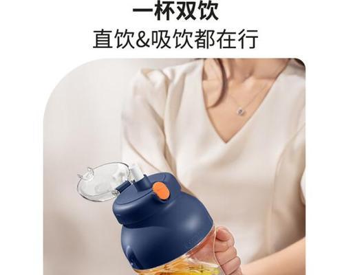 充电器榨汁杯的正确使用方法？
