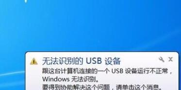nwm-wfq9设备无法连接以太网的原因是什么？