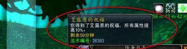 年兽在魔兽世界中如何召唤？