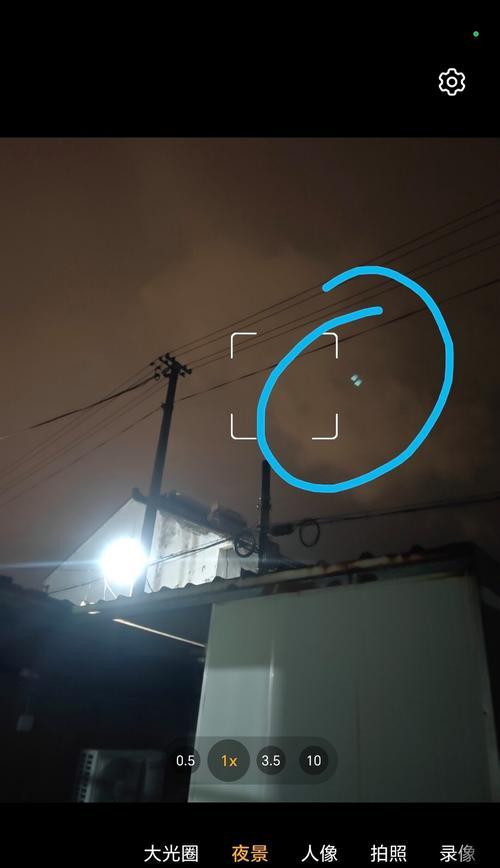 手机拍摄摄像头夜间设置的方法是什么？如何提高夜间拍摄质量？