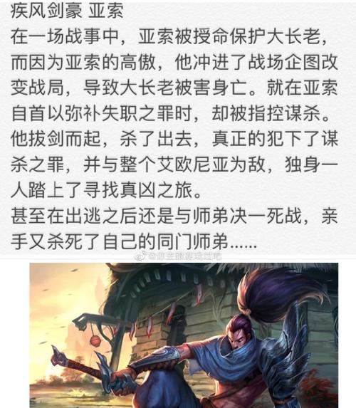 英雄联盟破刃的正确玩法是什么？