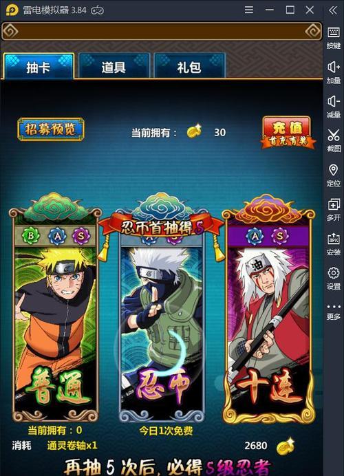魔兽世界GM如何调整爆率？调整爆率的步骤是什么？