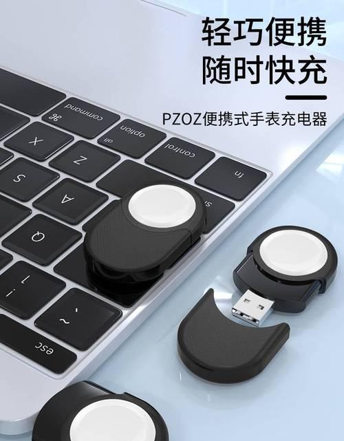 9g什么牌充电器？哪个品牌更值得信赖？