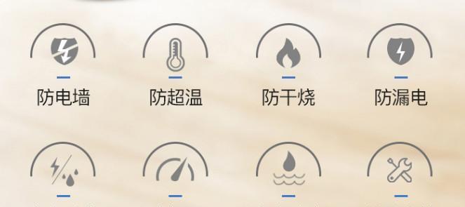 热水器功率限制器的作用是什么？如何正确安装使用？