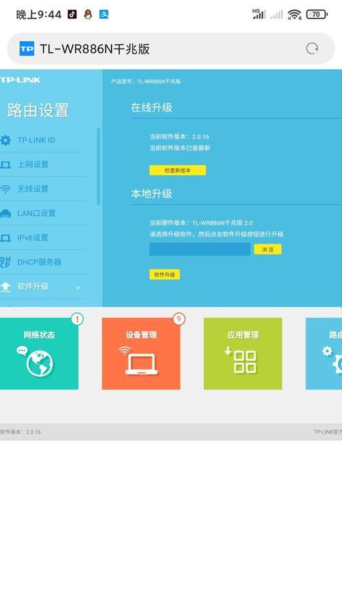 安卓千兆转换器的作用是什么？