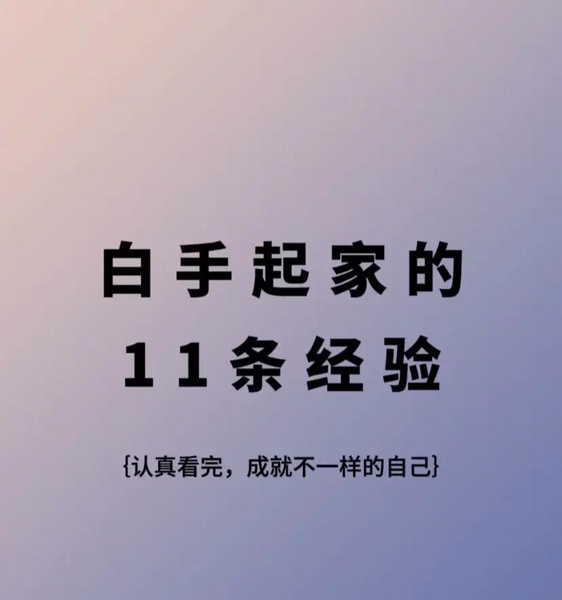 魔兽世界中电闪枪械如何获得？