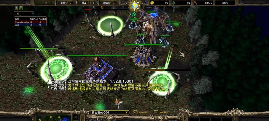 魔兽抗压测试进入流程是什么？