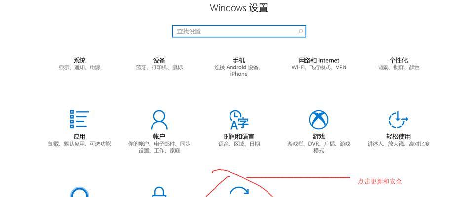 小米11进水后屏幕清理方法是什么？进水后应采取哪些紧急措施？