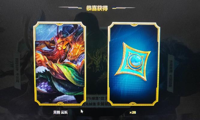 英雄联盟六元皮肤有何特色？值得购买吗？