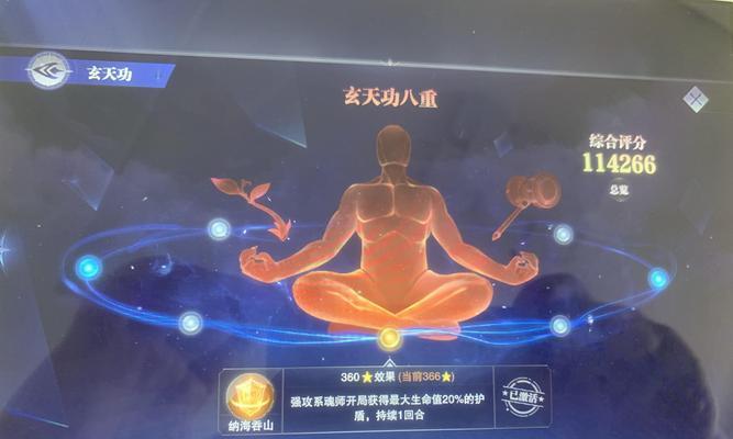 魂师对决服务器无法进入的原因是什么？如何解决？