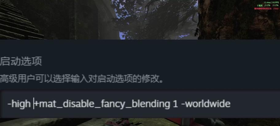 cs2服务器连接失败的原因是什么？