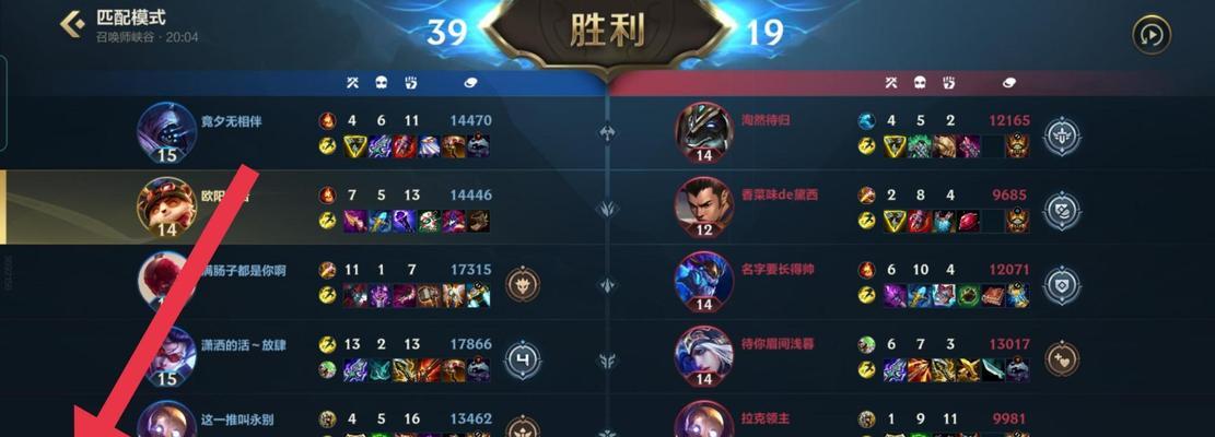 英雄联盟包时费用是多少？