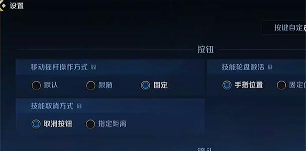英雄联盟新手训练营在哪里？如何快速上手游戏？