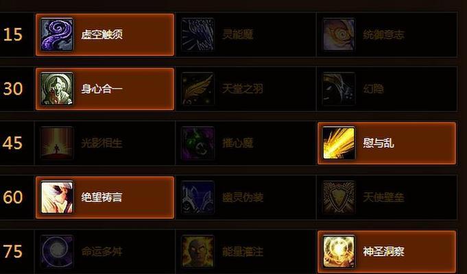 剑魂21号新版本天赋如何选择？点天赋的策略是什么？